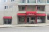 100 Dryden Rd photo